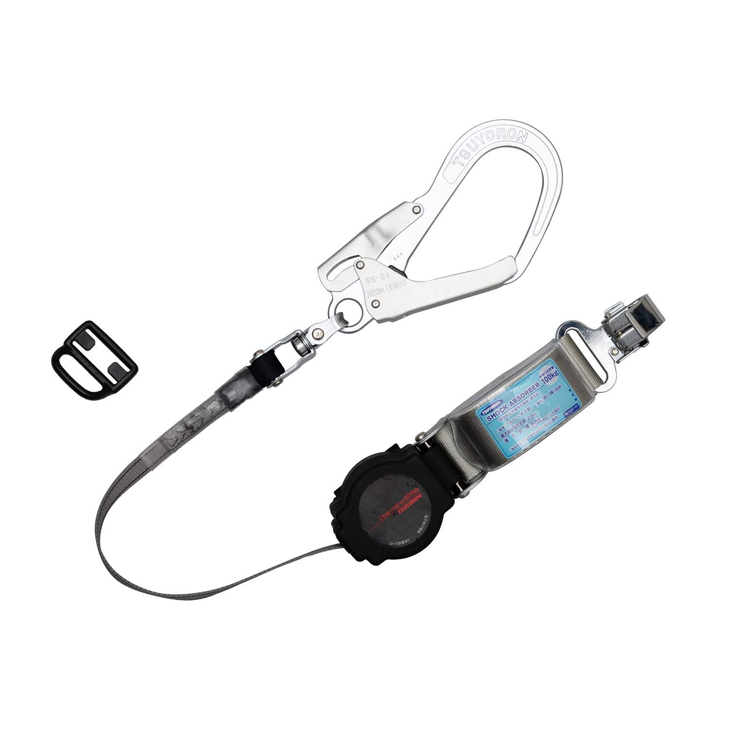 藤井電工 新規格 フルハーネス用ランヤード ワンハンドリトラ 巻取式 ロック機構付き シングルランヤード THL-TOR-93SV-33-R23 1丁掛けランヤード 高所作業 墜落制止用器具 フルハーネス 安全帯 ツヨロン TSUYORON MARWIL-DEMENAGEMENTS_CH