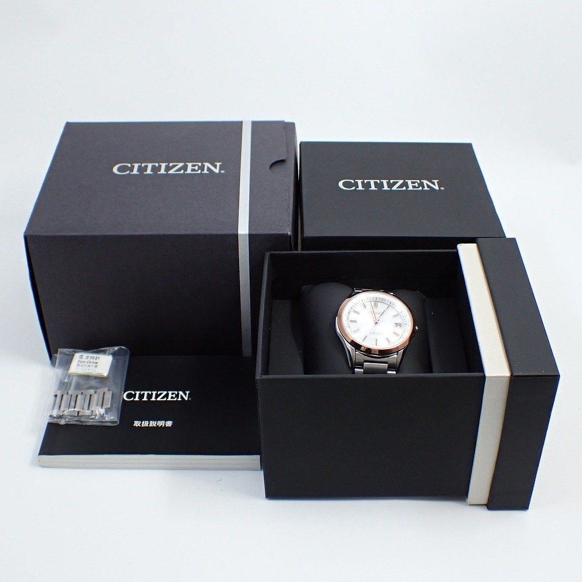 シチズン エクシード エコドライブ電波 メンズ 腕時計 ワールドタイム  