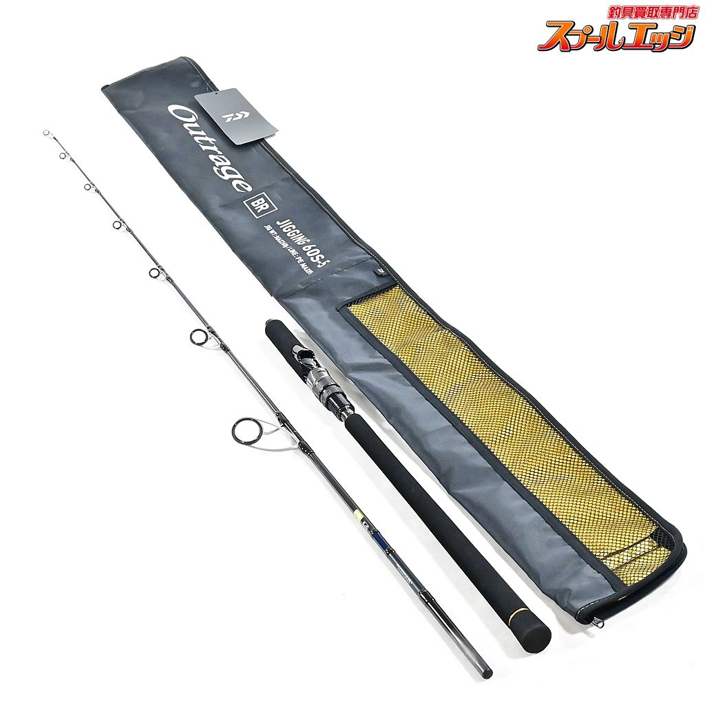 ダイワ 23アウトレイジ BR J60S-4 ジギング オフショア ダイワ