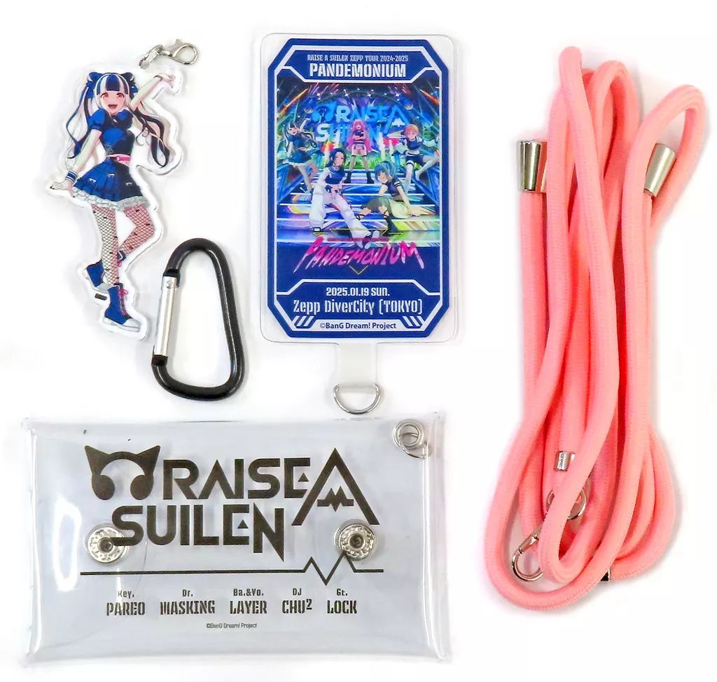 【はこぽす対応商品】 中古】携帯サプライ パレオ Dream 「BanG フォンタブセット サプライ・アクセサリ・グッズ