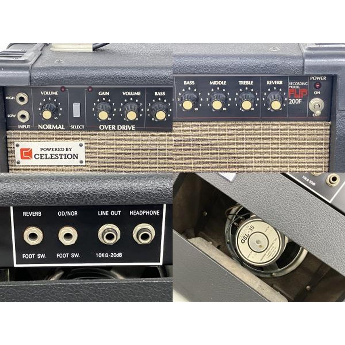 真空管ギターアンプ