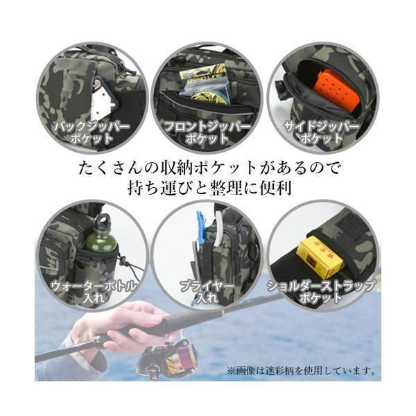 ブラック S