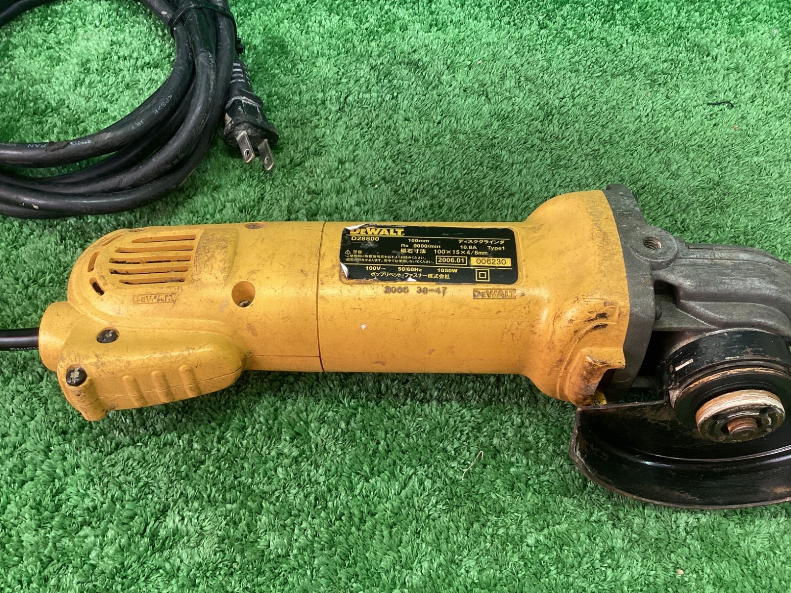 DEWALT デウォルト D28800　100mm低速型ディスクグラインダー デウォルト 100mm低速型ディスクグラインダ D28800｜丸甲金物