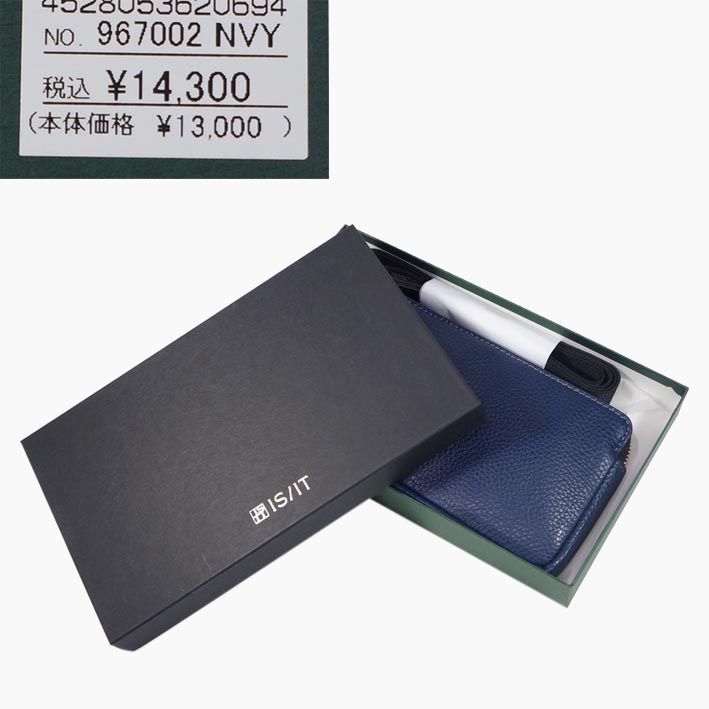 ミニ財布 シンプル