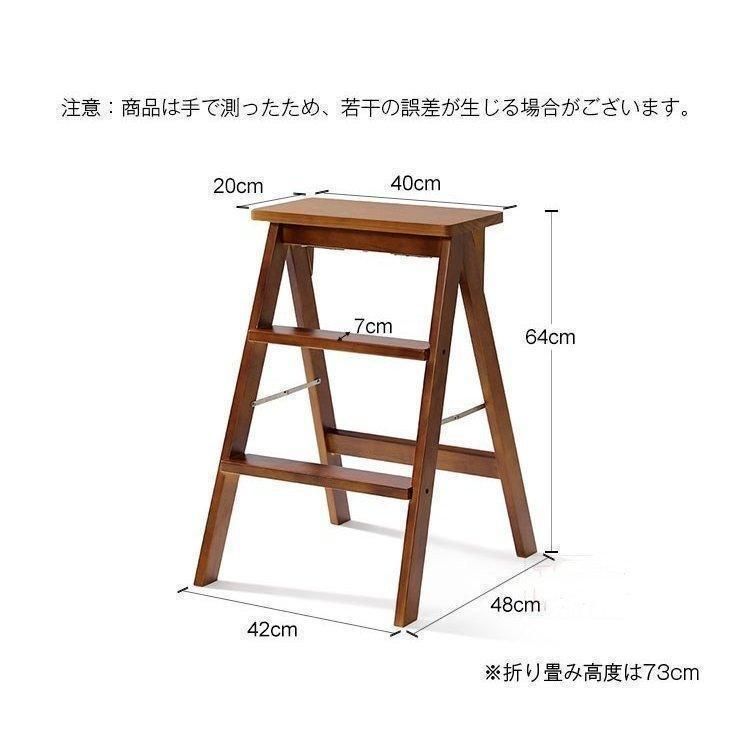 コンパクト