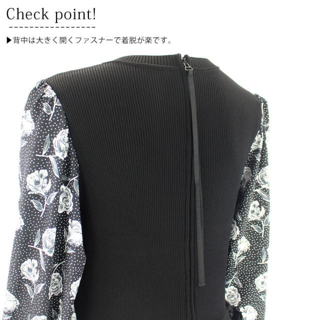 SUPER BERUTY/スーパービューティー ワンピース 半袖 花柄 スムースカットソー 42 L ミントグリーン 白 グレー [NEW]★51EC70 Super Beauty スーパービューティー ノースリーブワンピース サイズ:42