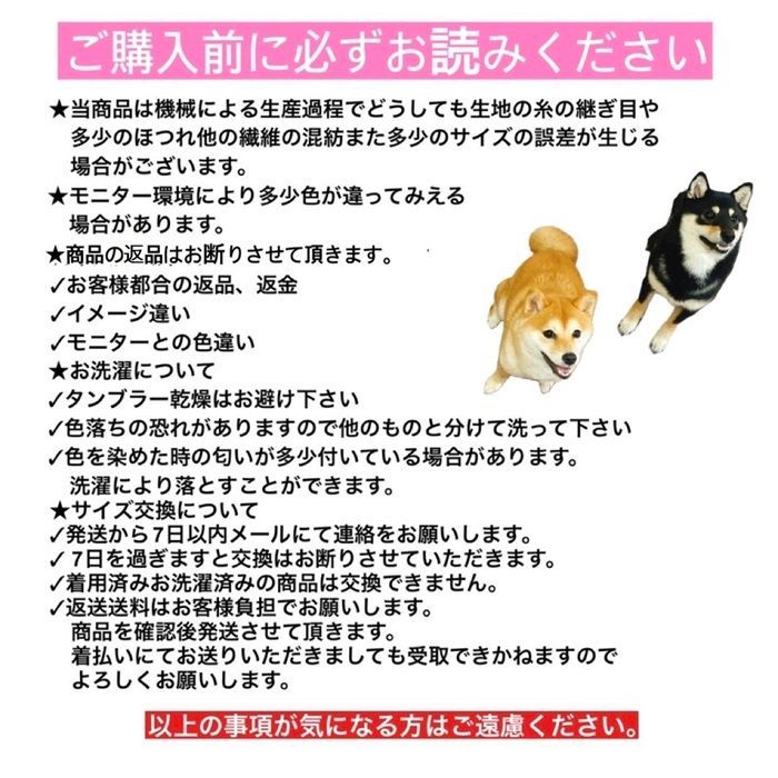 チェック柄 リボン シュシュ】犬用 猫用 首輪 新作 おしゃれ チョーカー リボン 柔らかい かわいい 小型犬 中型犬 大型犬 伸びる 柔らか ゴム  セーフティ 蝶ネクタイ ねこ 犬 ストレスフリー レッド ベージュ ネイビー 着脱簡単 ギフト プレゼント メルカリ