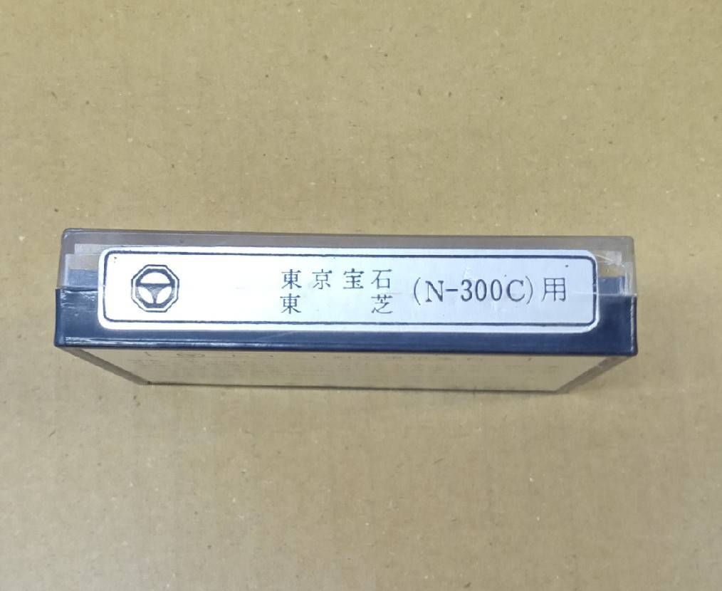 未開封品 東京宝石 DIAMOND NEEDLE ST.LP 東芝 N-300Cレコード針