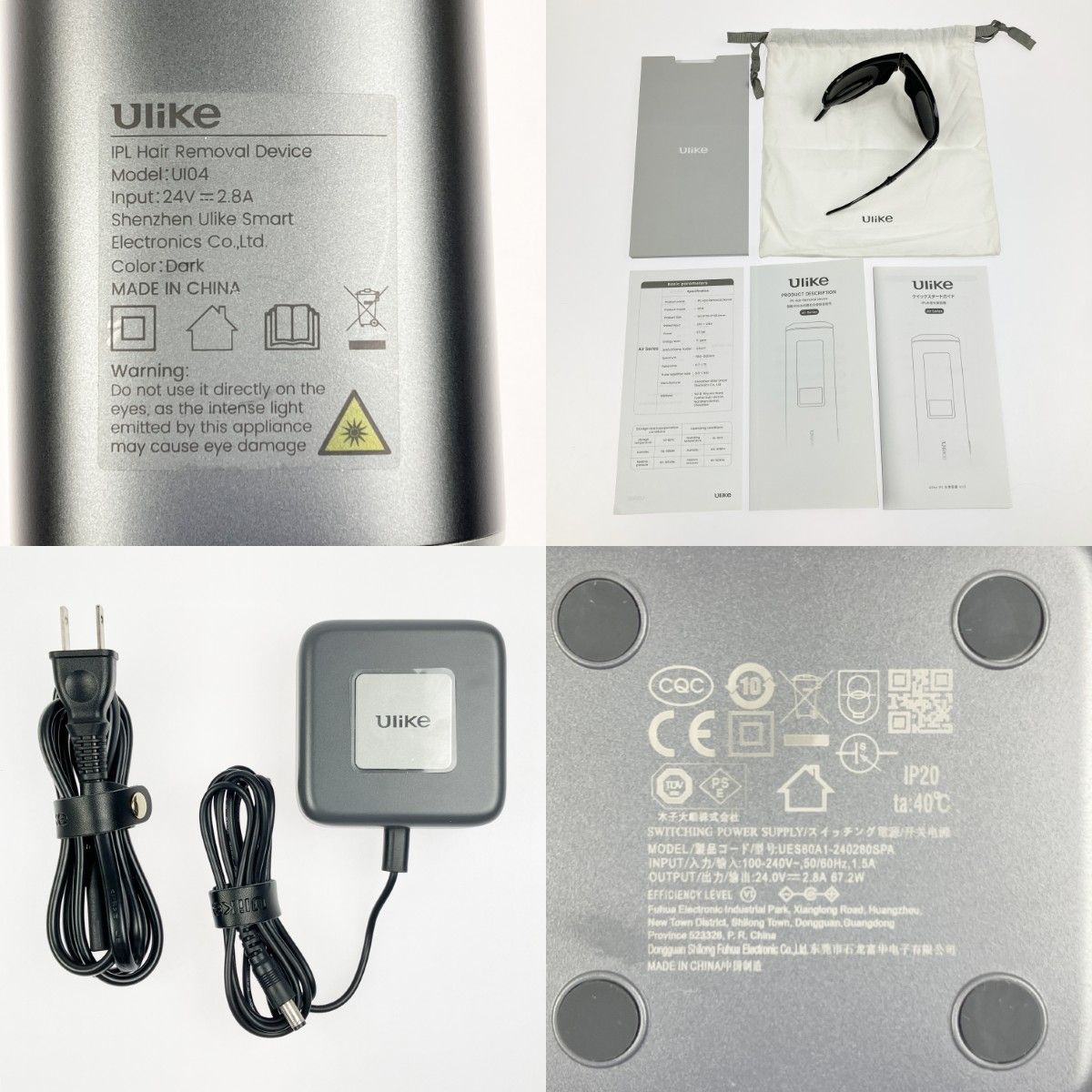 ▽▽Ulike ユーライク Air Series メンズ IPL 脱毛器 UI04