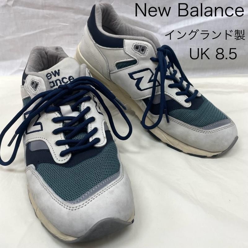 New Balance ニューバランス スニーカー M1530OGG Made in