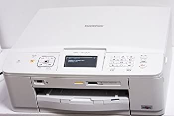 【中古】brother インクジェットプリンター複合機 PRIVIO 子機1台 MFC-J710D FAX/子機1台付き 中古】「非常に良い」brother インクジェットプリンター複合機 PRIVIO 子機1台 MFC-J960DN-W FAX/子機1台付き 中古 】「非常に良い」BROTHER A4インクジェットFAX複合機 PRIVIO デジタル子機1台 MFC-J810DN brother MFC-J939DWN  A4 インクジェット複合機 PRIVIO(プリビオ ...