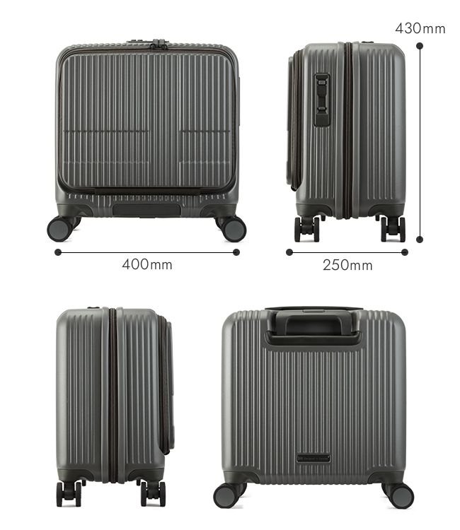 イノベーター INV20 フロントオープン 畿内持込可 33L Olive