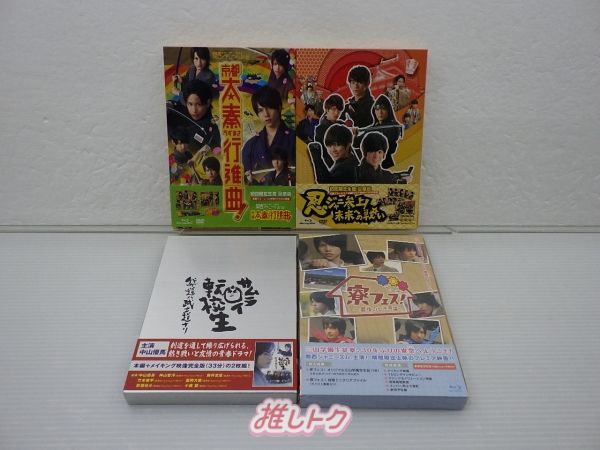旧ジャニーズWEST DVD 4点セット ジャニーズWEST DVD 4点セット 旧ジャニーズWEST DVD 4点セット