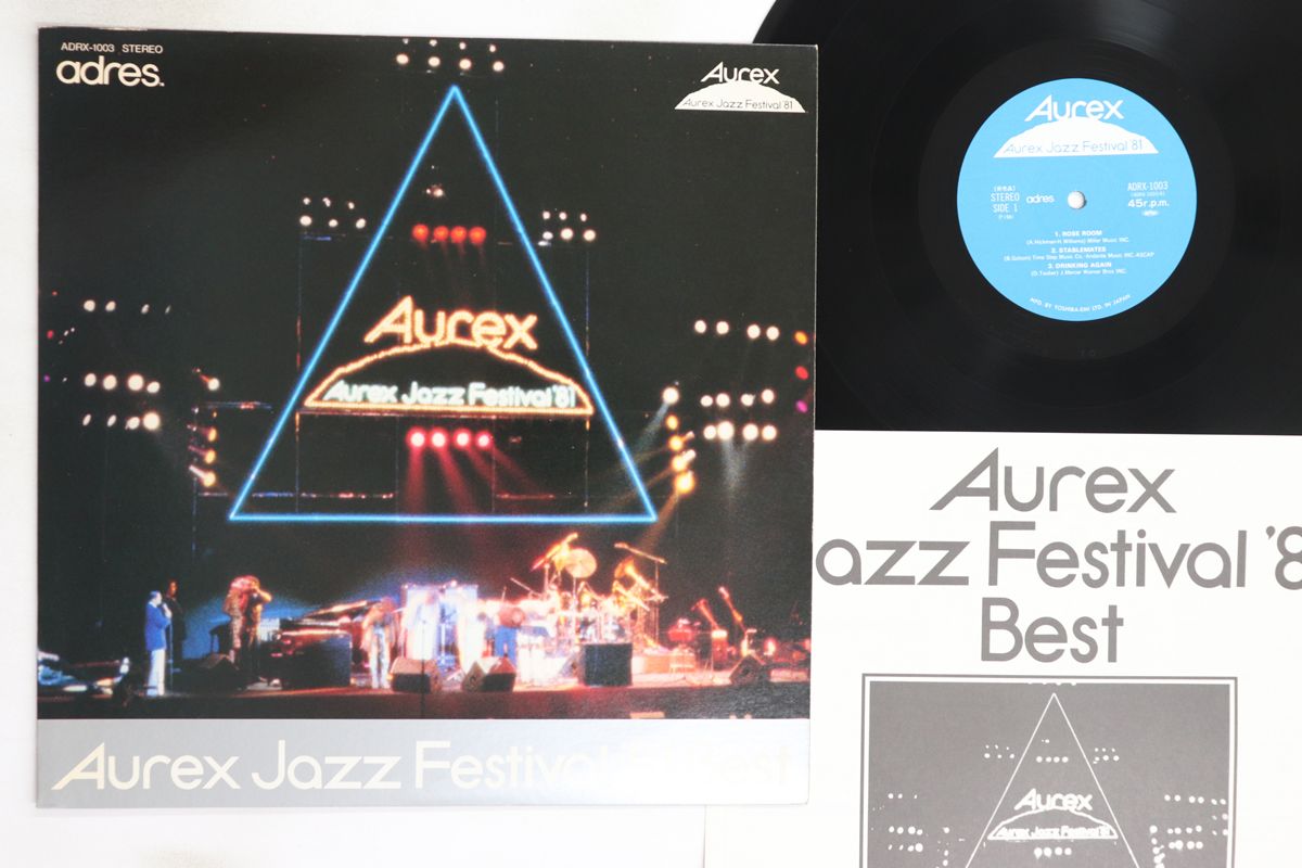 Aurex Jazz Festival【6枚】RE1203-5　ジャズ　ビバップ Aurex Jazz Festival【6枚】RE1203-5 ジャズ ビバップ 2025年