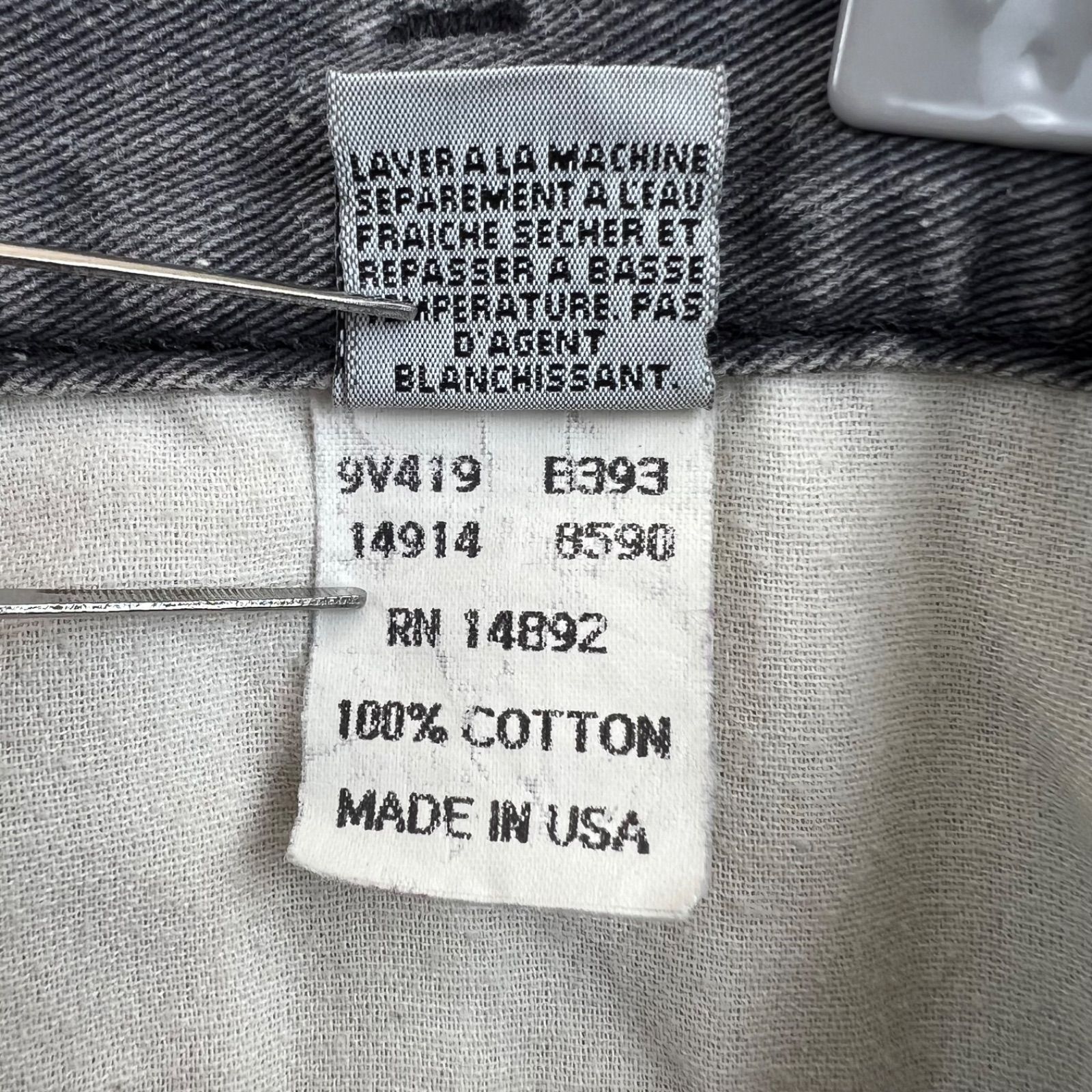 MARITHE FRANCOIS GIRBAUD 90s USA stone washed stripes half pants