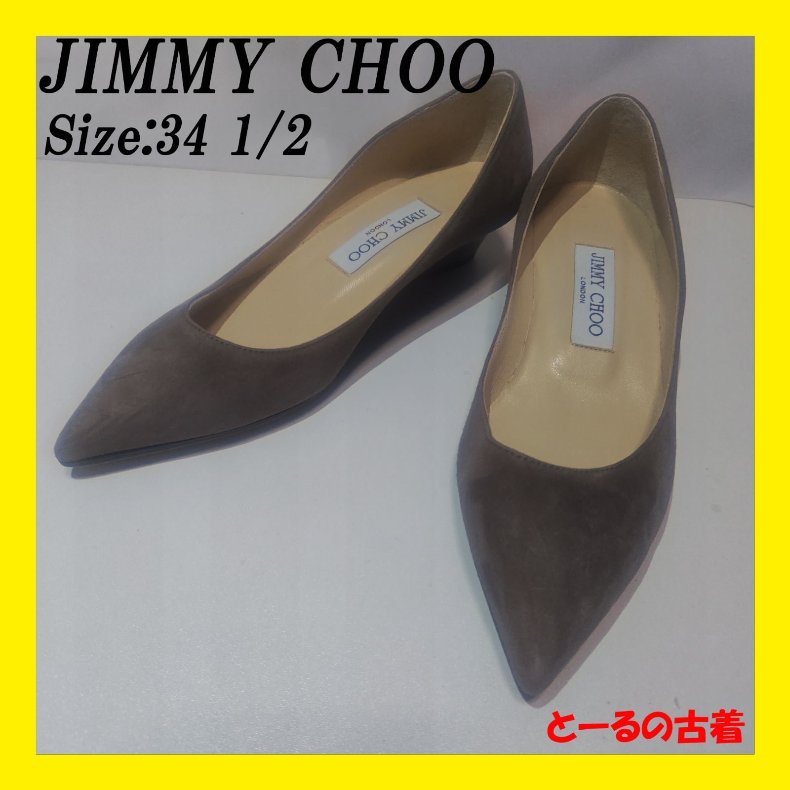 JIMMY CHOO ジミーチュウ 34 美品】JIMMY CHOO ジミーチュウ パンプス