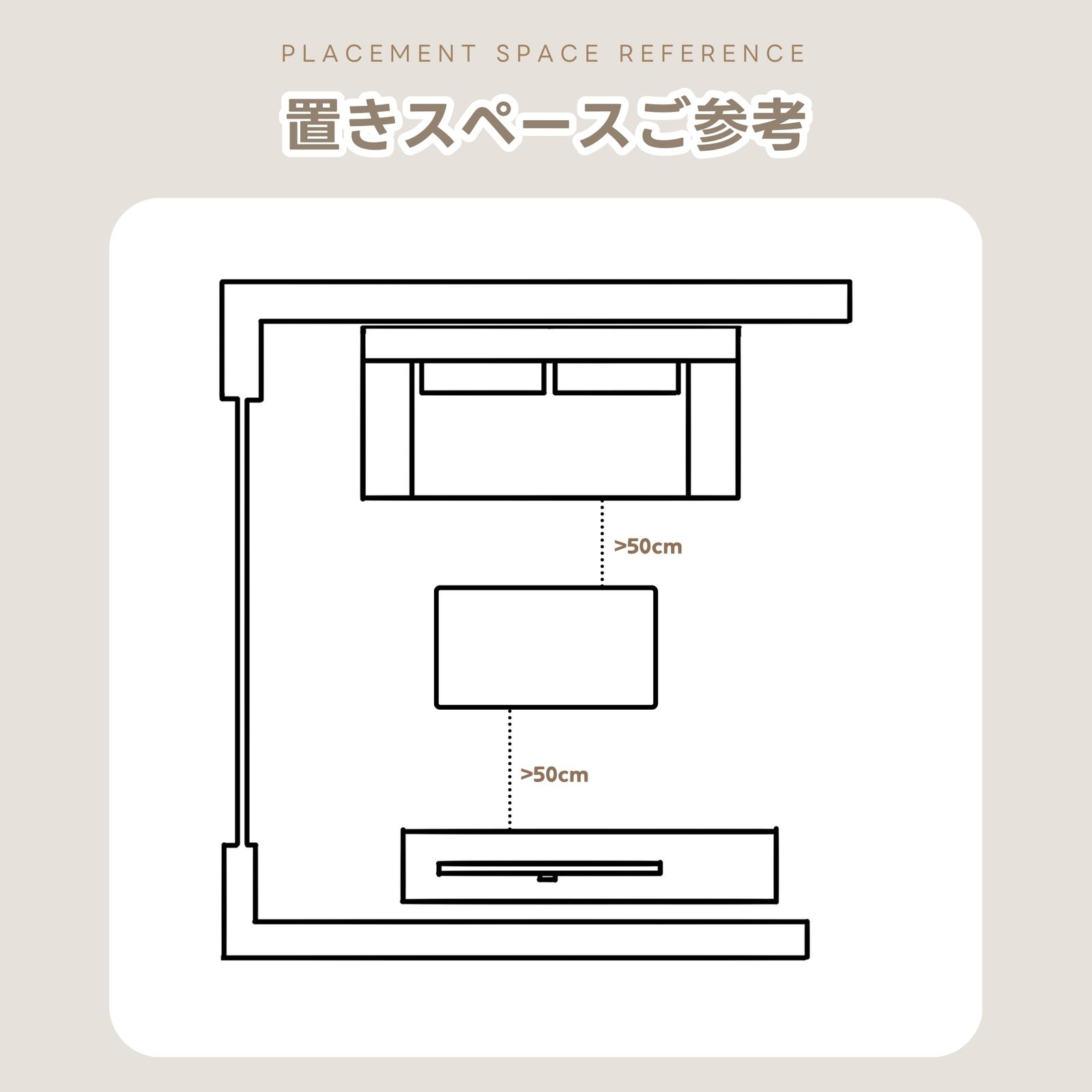 広々とした天板