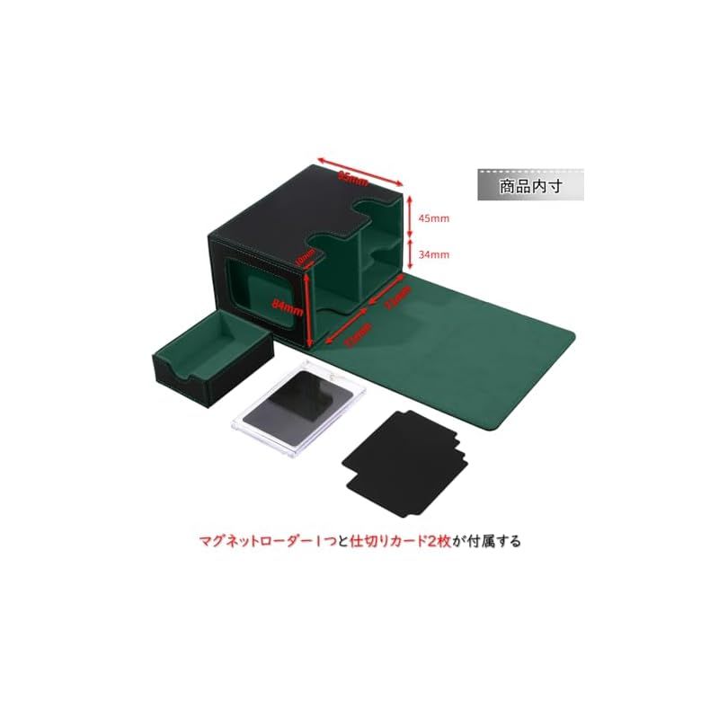 遊戯王　公式　マグネット　ローダー　ディスプレイケース　デュエリストボックス 楽天市場】Venssu デッキケース トレカケース カード