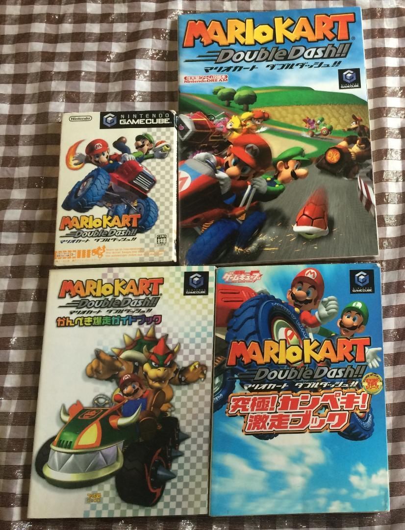 GC マリオカート ダブルダッシュ!! 攻略本 セット 任天堂 かんぺき爆走ガイドブック 究 カンペキ 激走ブック Mario Kart Double Dash!!