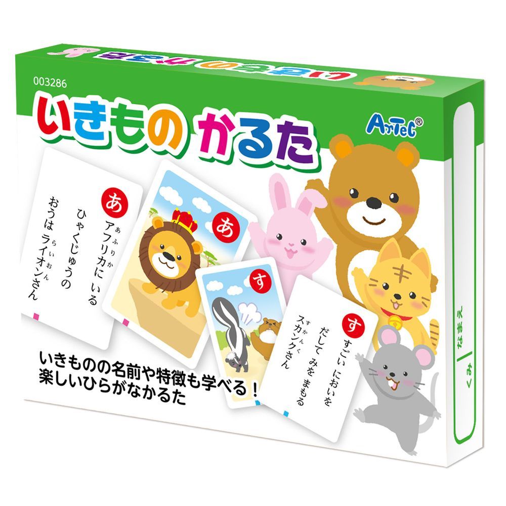 プリズムコネクト まおゆう魔王勇者 スターターデッキ rdzdsi3 ベストセラー 商品ゲーム・おもちゃ・グッズ - 【中古】プリズム