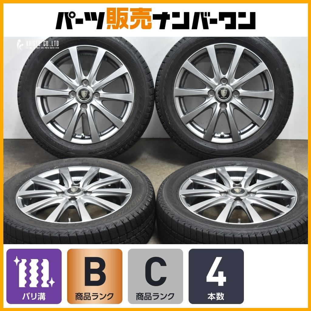 バリ溝 マナレイスポーツ 15in 4.5J 43 PCD100 ハンコック 165|60R15 デリカミニ 4WD デリカD 2 ソリオ ハスラー キャストアクティバ