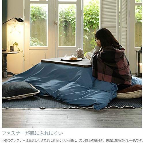 長方形 ネイビー