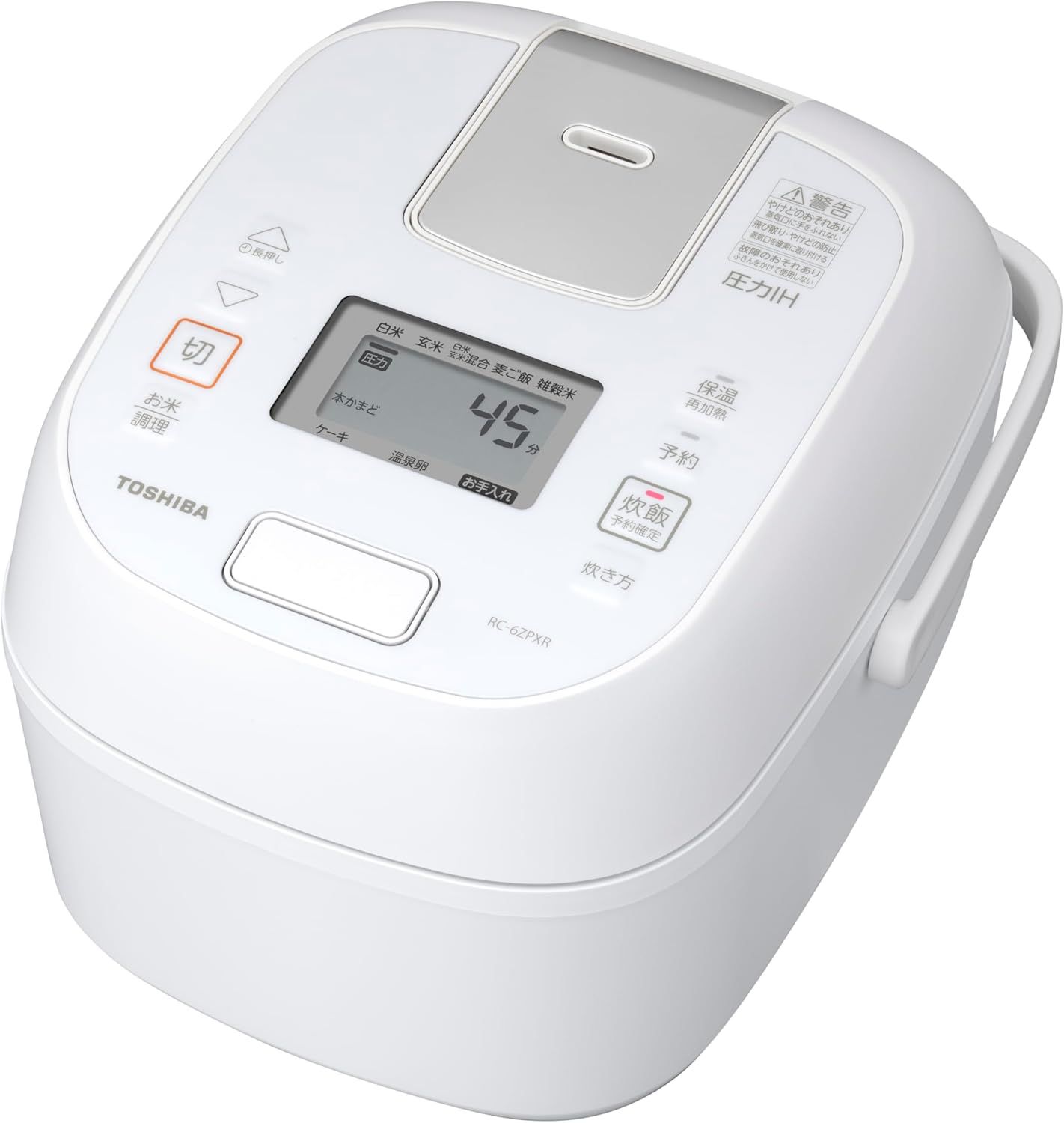 TOSHIBA RC-5XT ホワイト 炊飯器 東芝 TOSHIBA 炊飯器 3合 IH ホワイト RC-5XT-W の通販