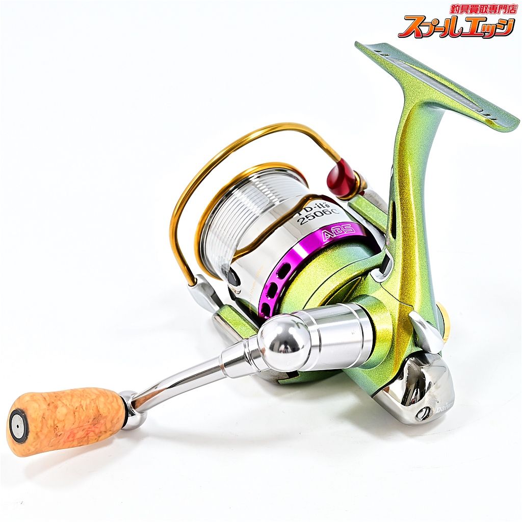 リミテッドエディション