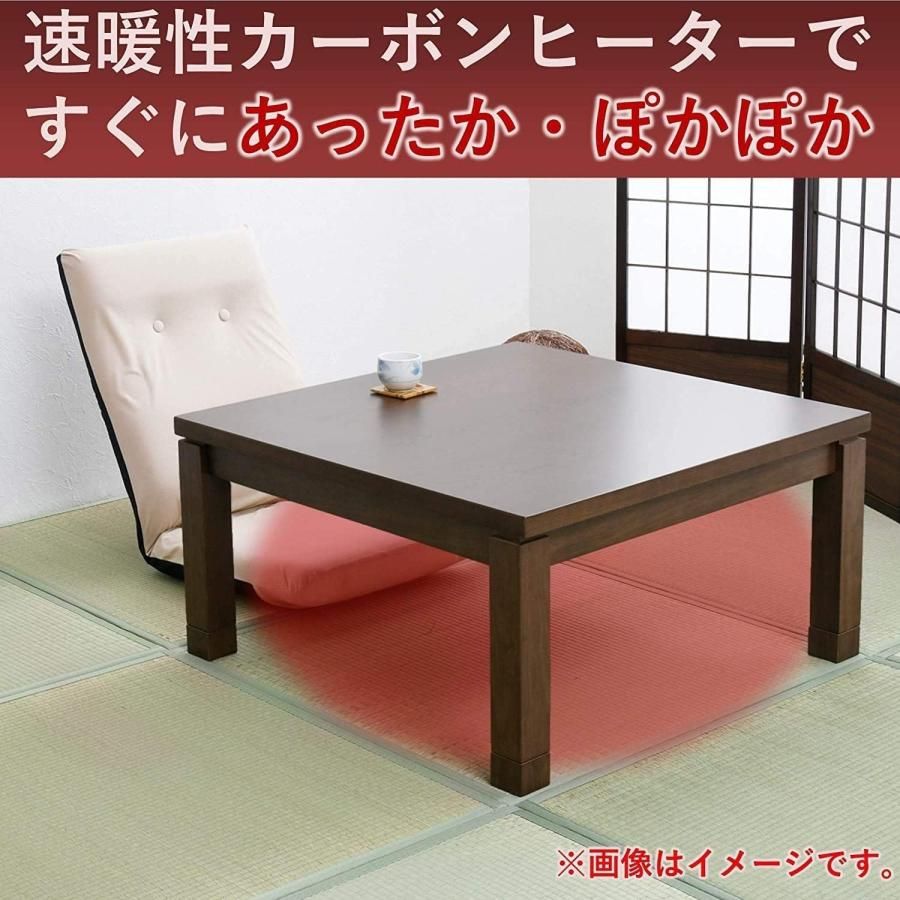 U字型カーボンヒーター