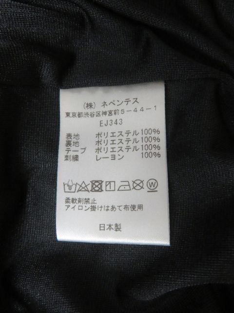 中古】 Needles ニードルズ BEAMS別注メッシュトラックパンツ EJ343