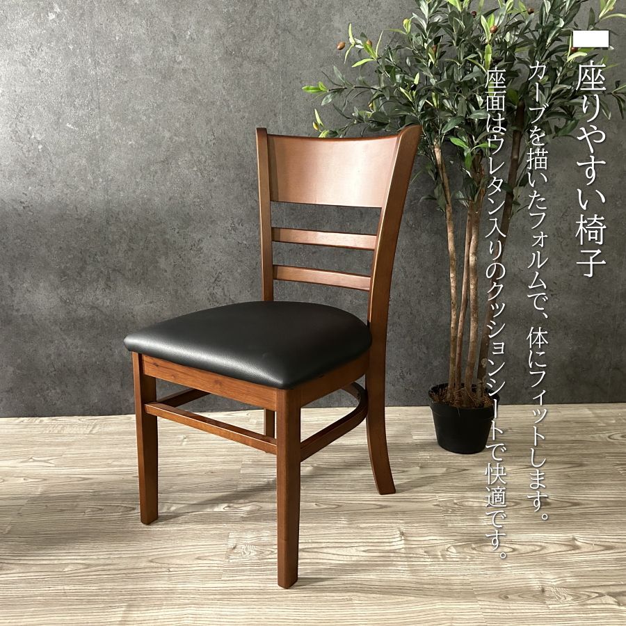 テーブル ダイニングテーブル 7点セット ダイニングセット 180cm テーブル ダイニングテーブル 7点セット ダイニングセット 180cm