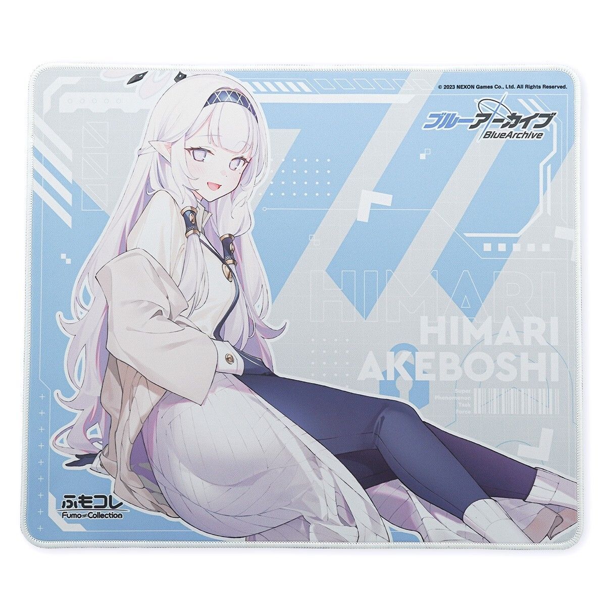 人気ブランドの新作 未開封】ヒマリ 特大ブランケット 「ブルーアーカイブ×ふもコレ その他