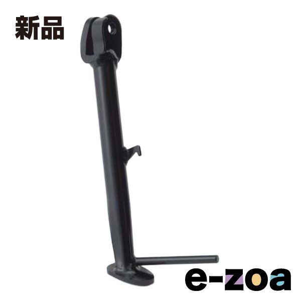 楽天市場】バイク用品 サスペンション ローダウンDAYTONA デイトナ