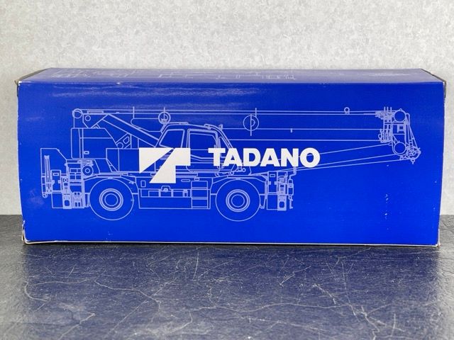 作業車模型 【中古】美品 TADANO crevo250 G3 タダノ セルボ 1 作業車模型 【中古】美品 TADANO crevo250 G3 タダノ セルボ 1