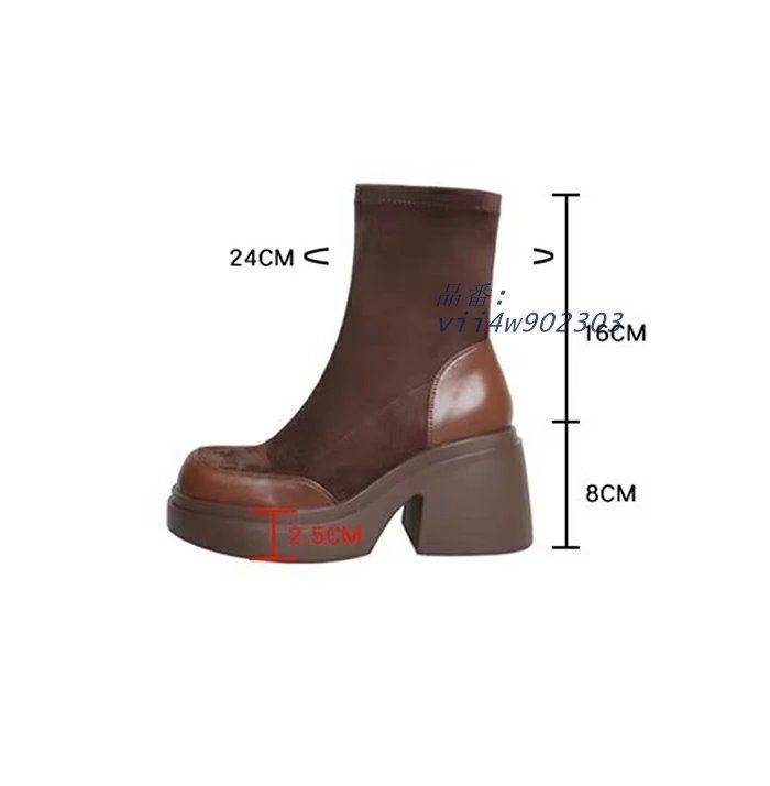 太ヒール ローヒール