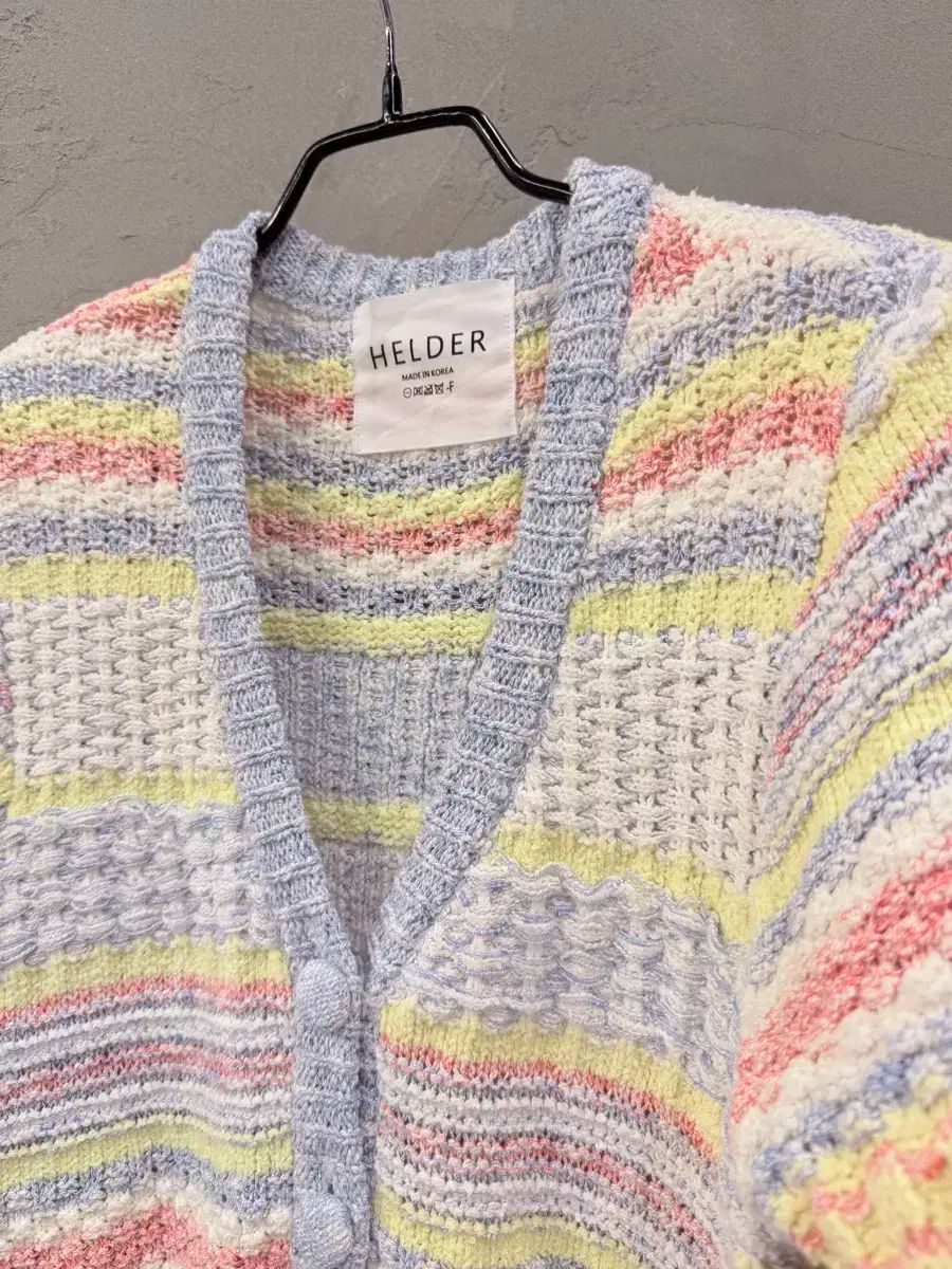 HELDER レインボー