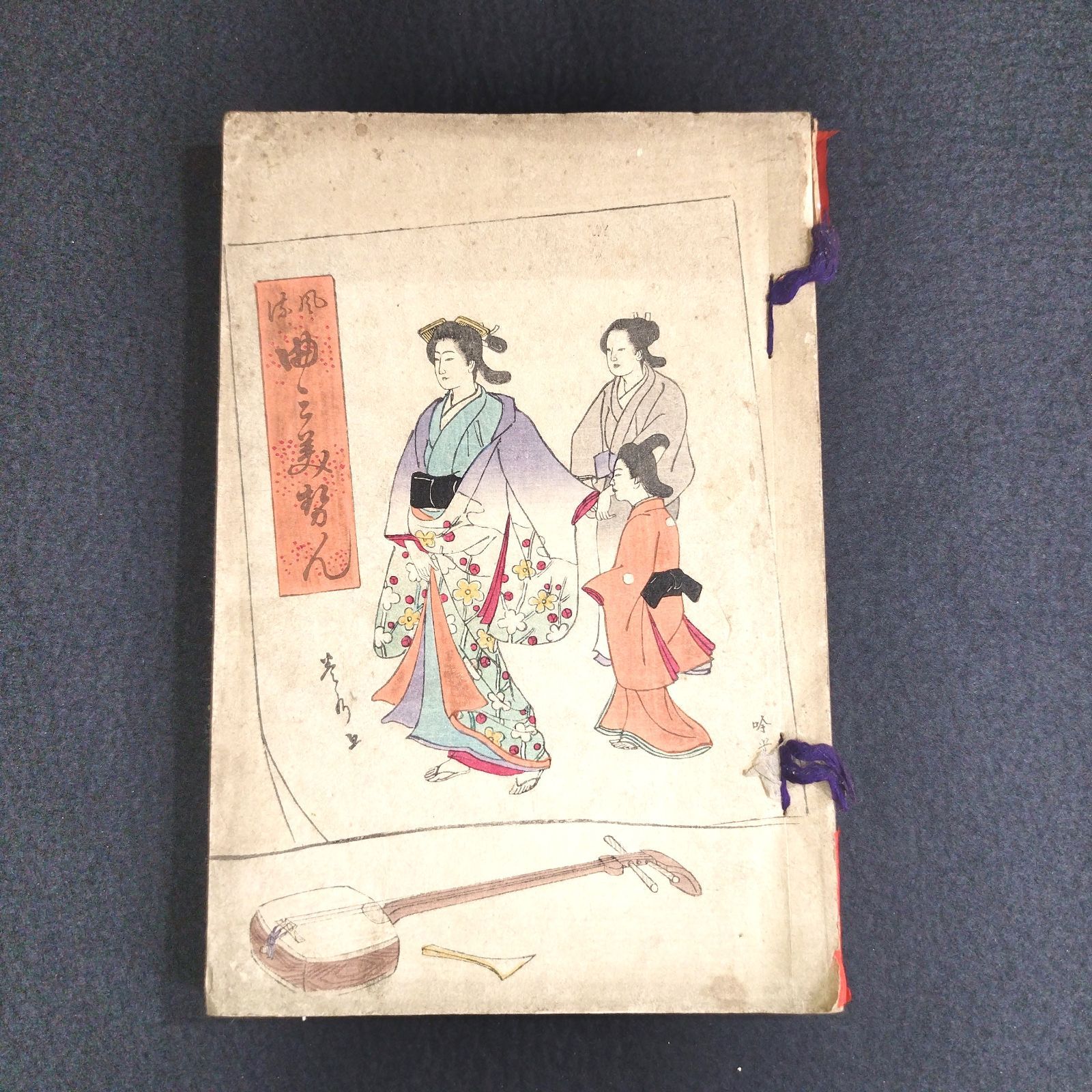 浮世絵風、青銅製装飾品 木箱付き、治彦銘あり 1228214658_63ac3ac27565a.jpg