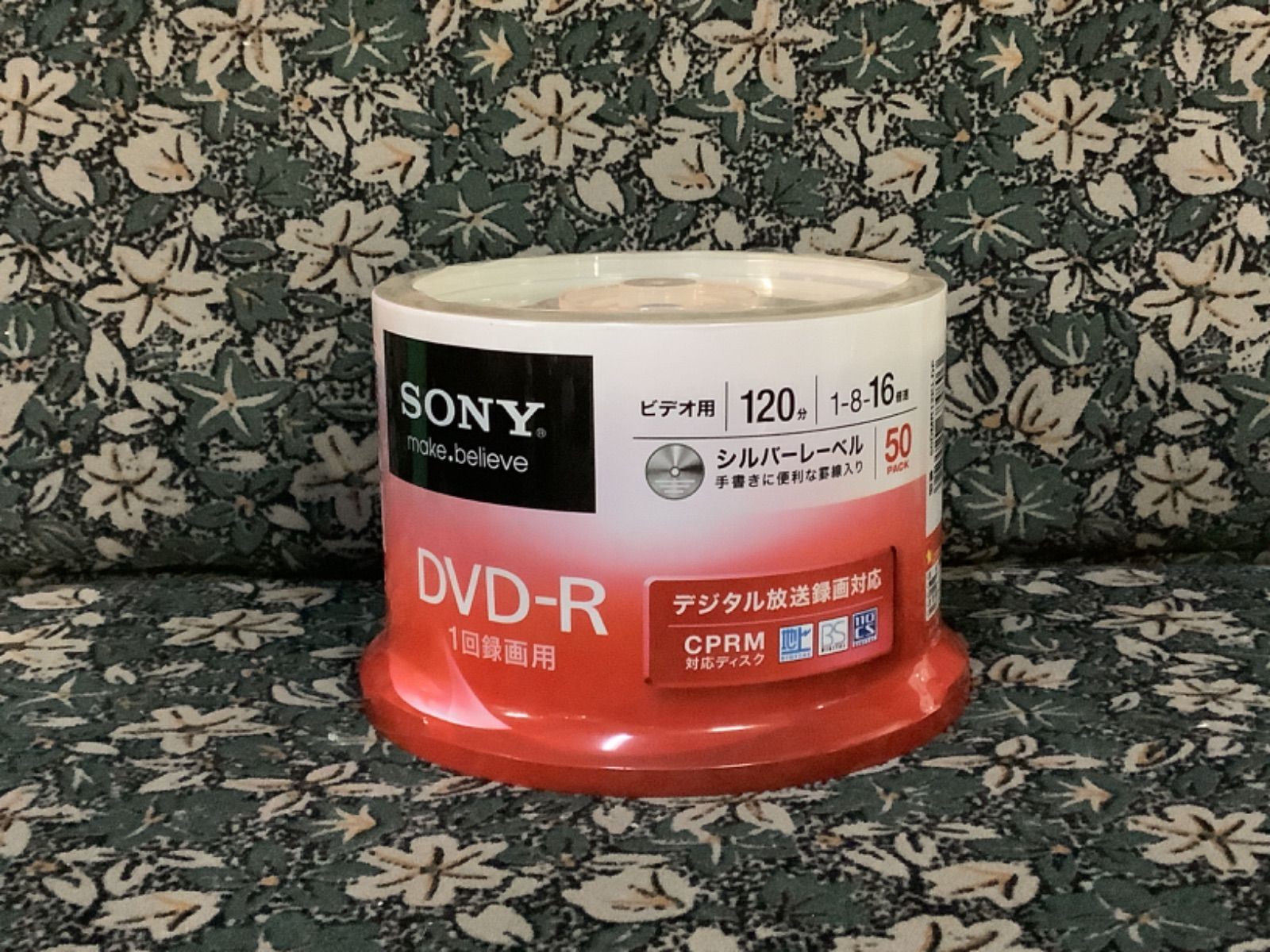 SONY 50DMR12KLDP DVD-R 120分 50枚 限定モデル - レコーダー