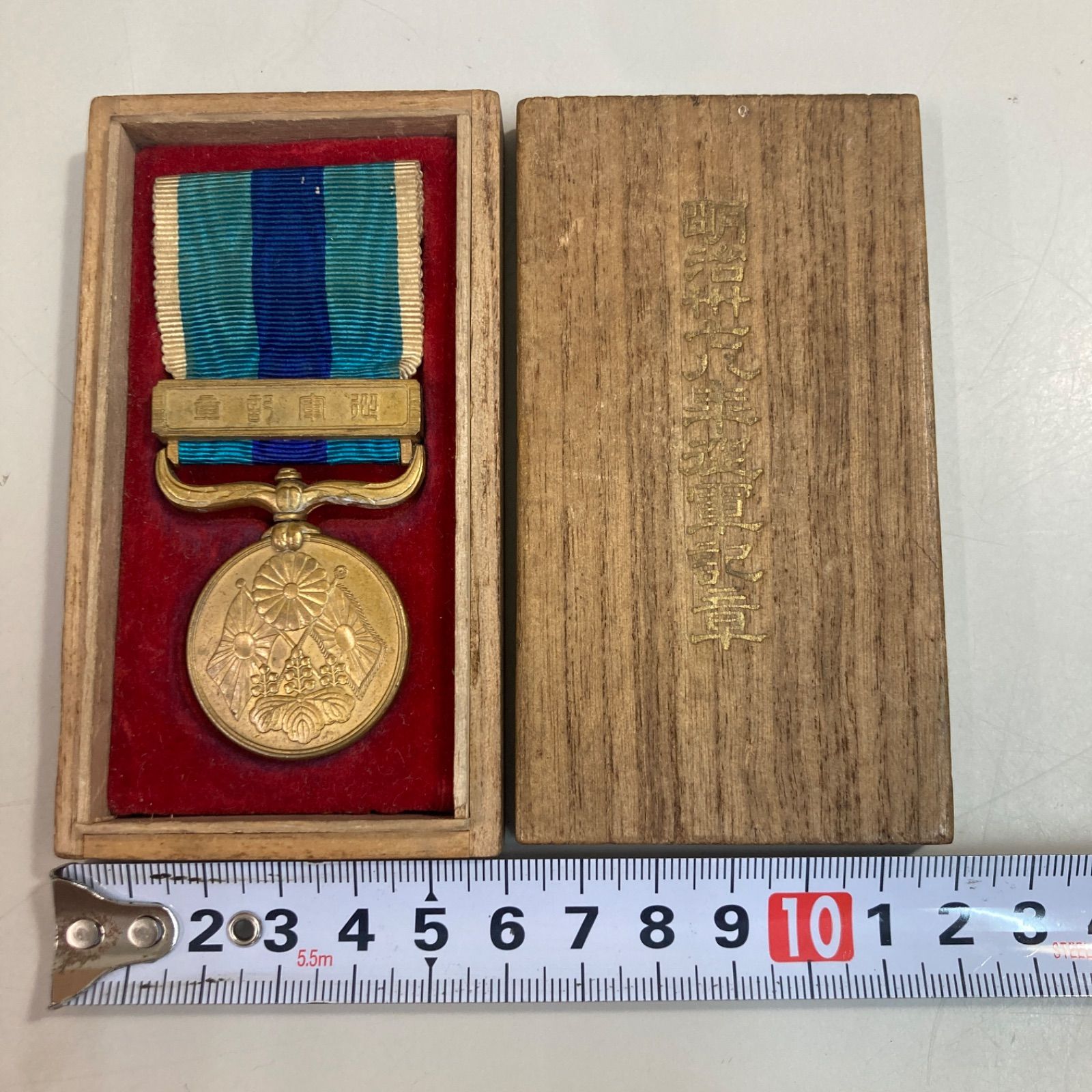 明治三十七八年従軍記章、明治期 海軍 桐箱付き 微章 勲章 記章 大日本帝国 明治三十七八年従軍記章 明治期 海軍 桐箱付き 微章 勲章 記章