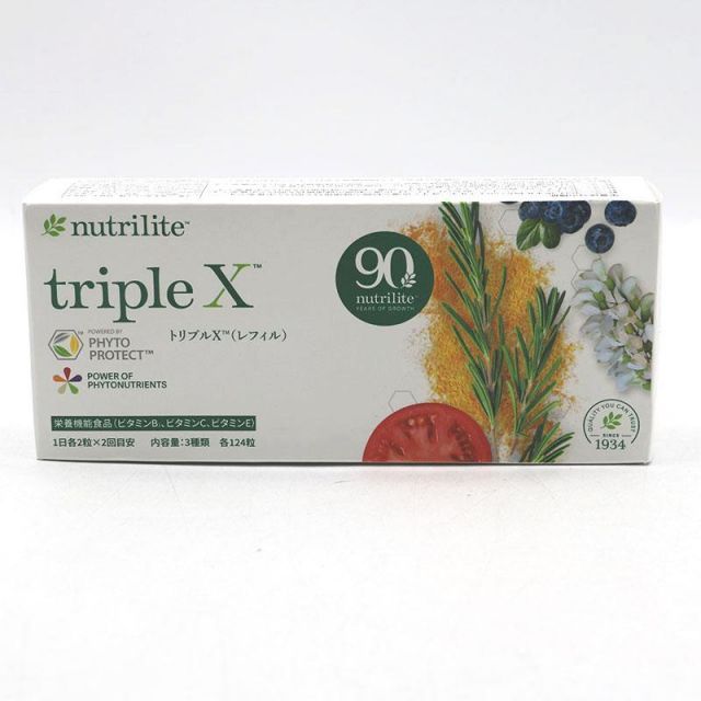 アムウェイトリプルエックスおまけ付き アムウェイ トリプルX アムウェイトリプルエックスおまけ付き アムウェイ トリプルX