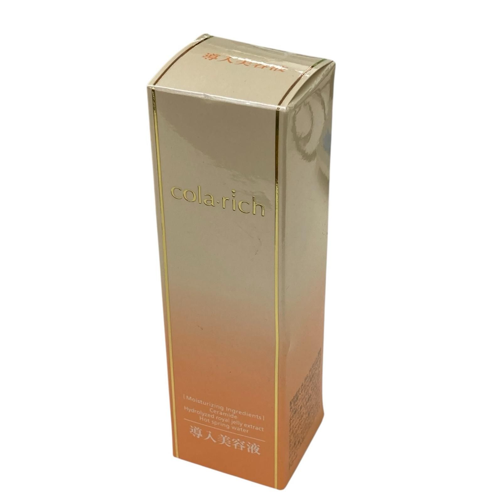 コラリッチ オールインワンジェルクリーム