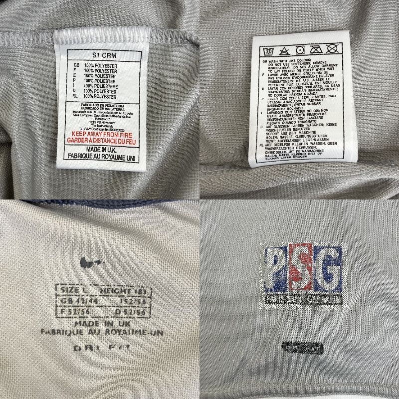 パリサンジェルマン サッカー ゲームTシャツ ユニホーム NIKE ナイキ Lサイズ イギリス製 ポロシャツ 襟付き ワッペン グレー ネイビー