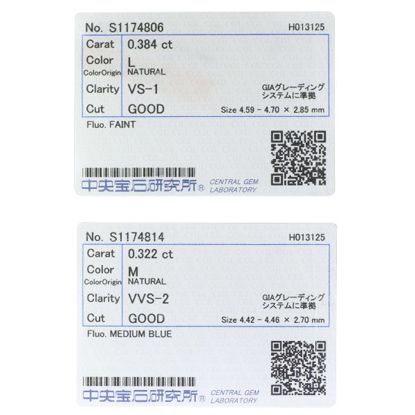 新品 K18YG ダイヤモンド ピアス 0.706ct L/M VVS2/VS1 G - メルカリ 