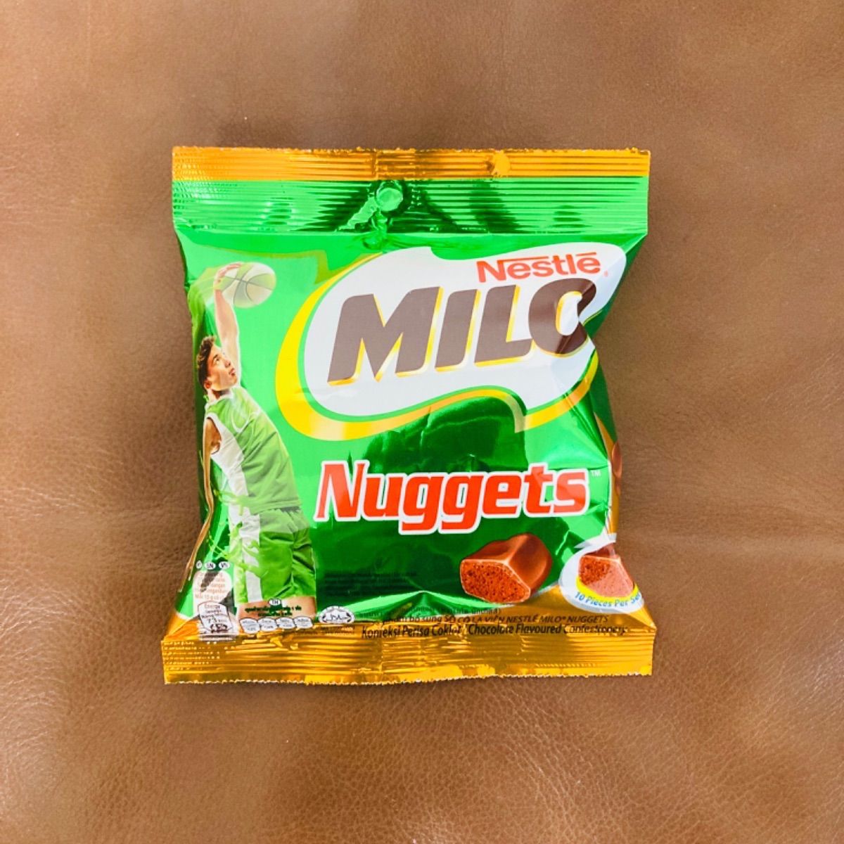 ネスレ ミロ ナゲッツ ×20袋セット ミロ（ネスレ） ネスレ ミロ