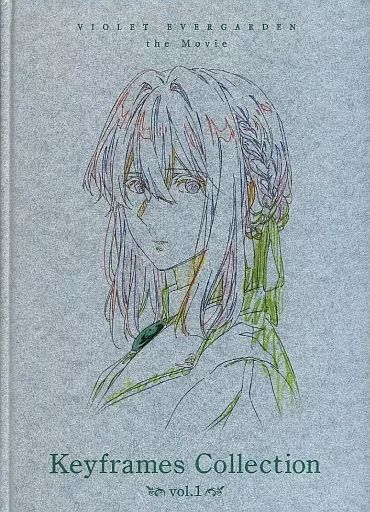 アニメムック ≪アニメ 漫画系書籍≫ 付 劇場版 ヴァイオレット エヴァーガーデン Keyframes Collection vol.1