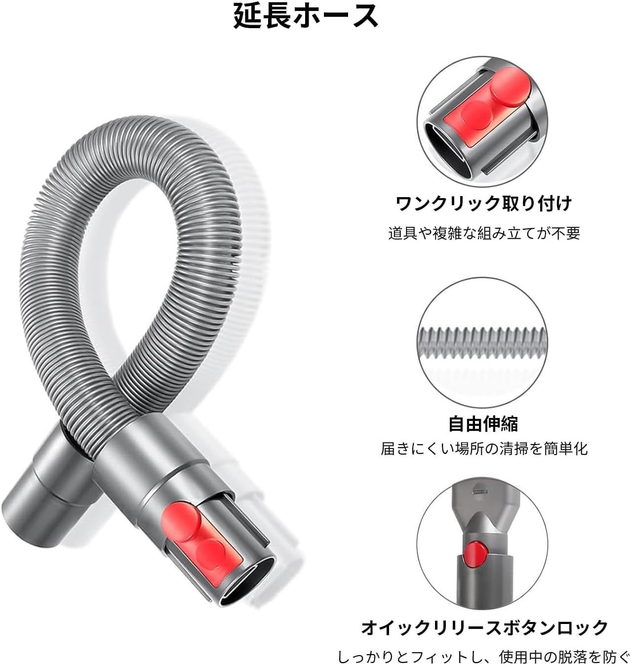 Dyson 掃除機 アタッチメント Amazon | ダイソン アタッチメント Dyson V7 V8 V10 V11シリーズ