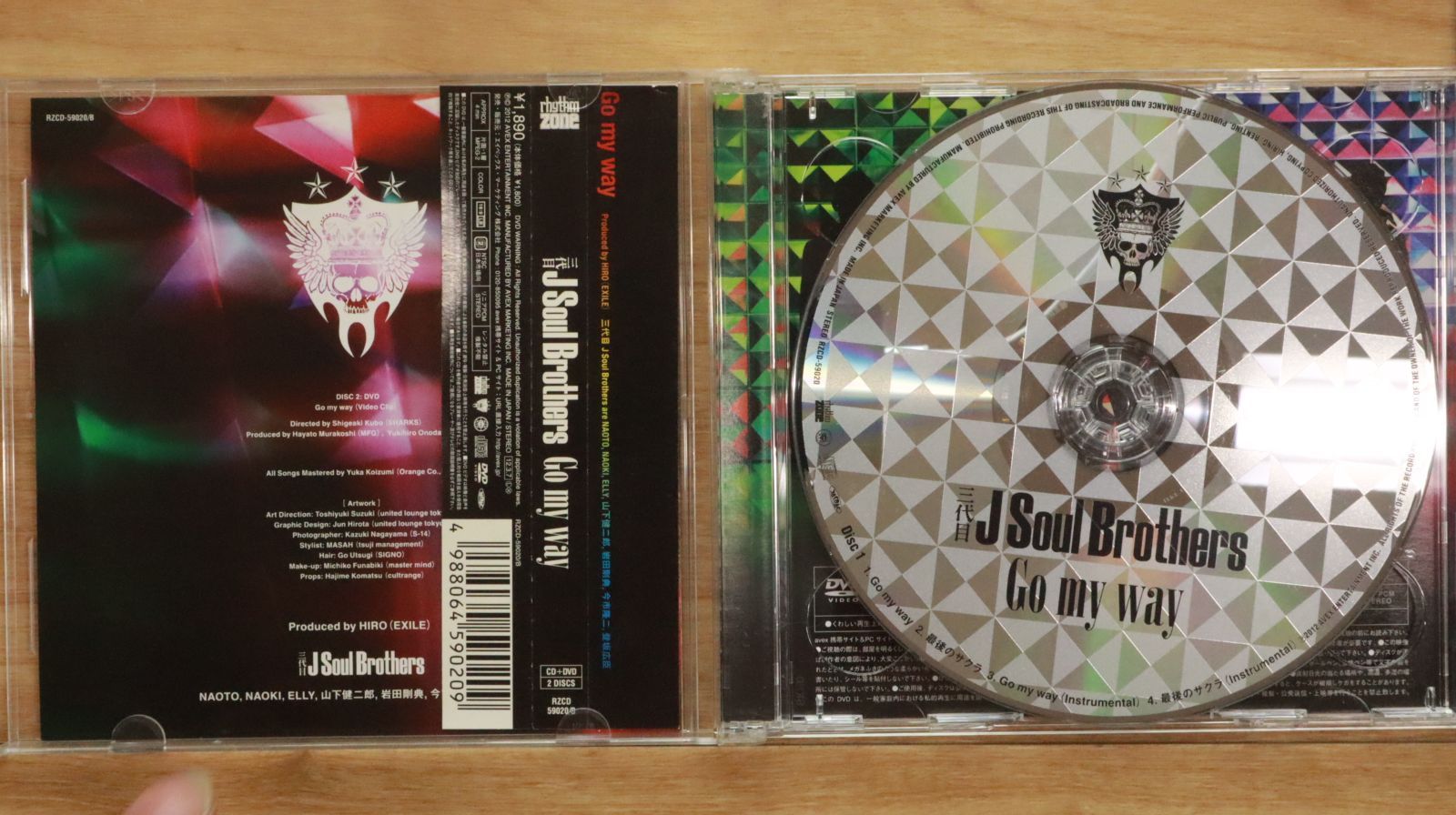 国内盤CD☆三代目 J Soul Brothers from EXILE TRIBE□ Go my way(DVD