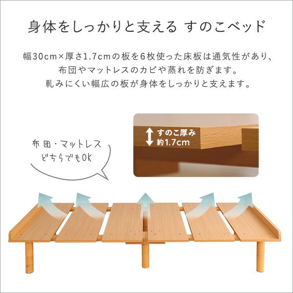 Lauta-ラウタ- 2801