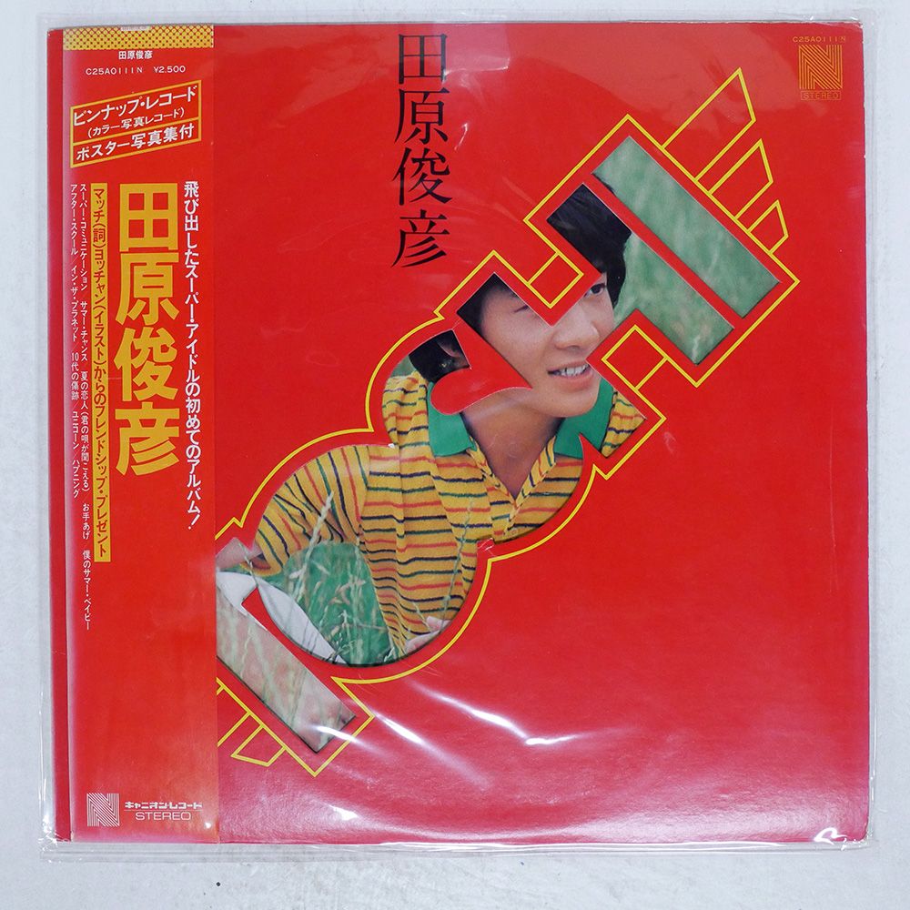 3221田原俊彦ネガフィルム24コマ 帯付き ピクチャー盤 国内盤 田原俊彦/SAME/NAV C25A0111 LP