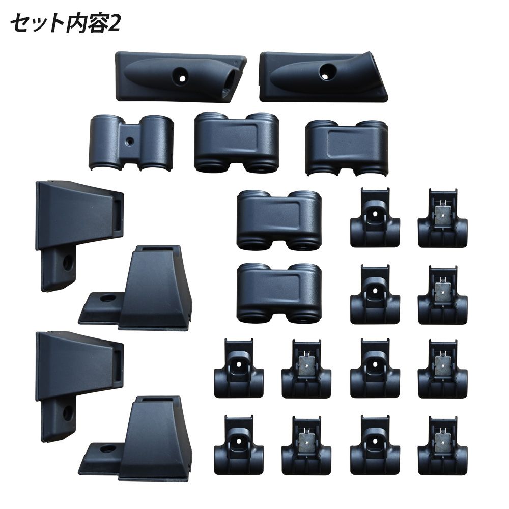 ルーフキャリア ブラック